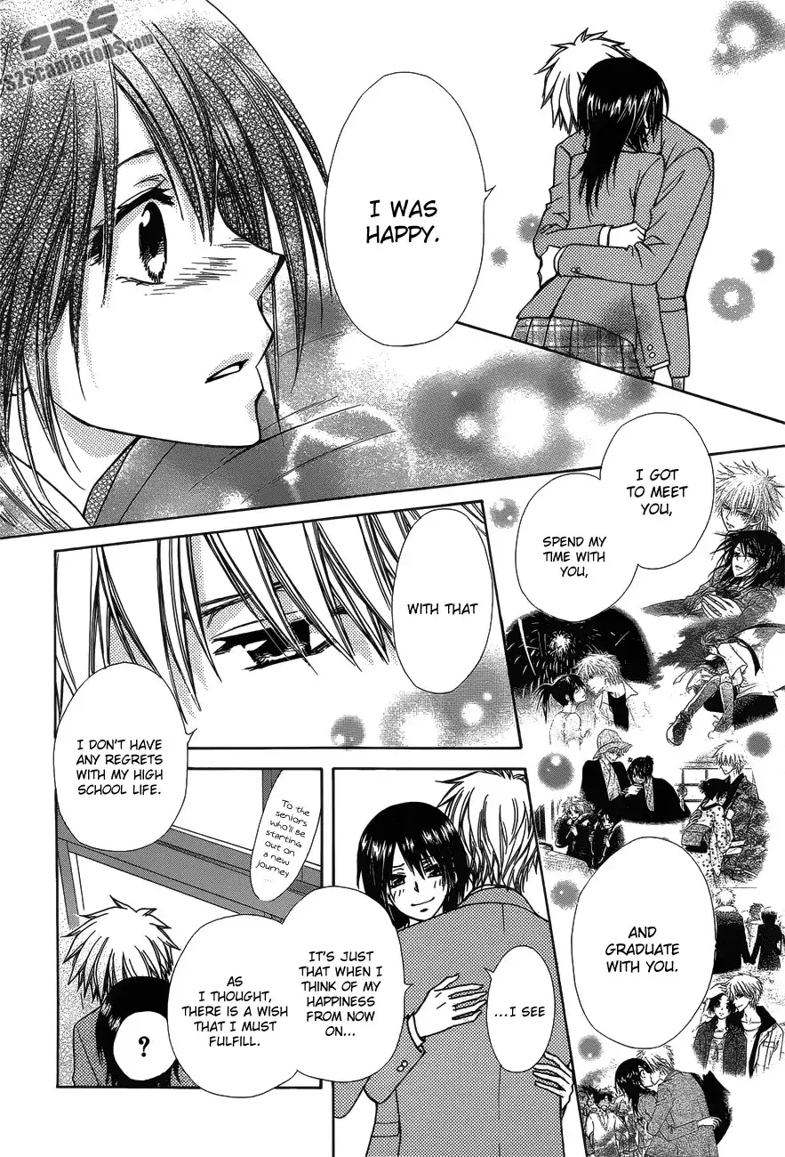 Kaichou Wa Maid-sama! Chapter 85 20